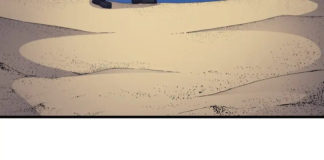 第144话 阿尔塔纳 第207页