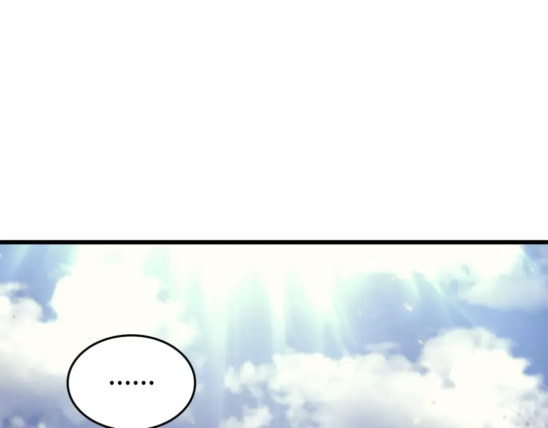 第144话 阿尔塔纳 第211页