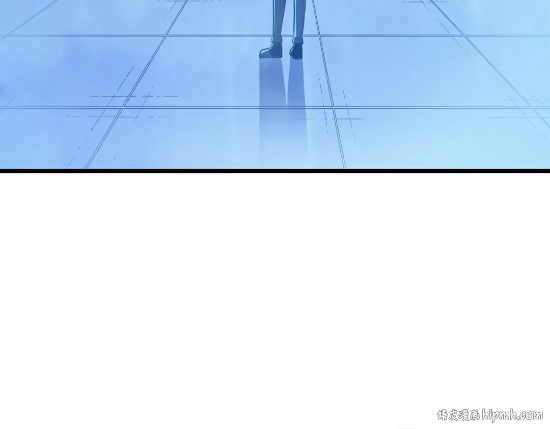 第145话 道高一丈 第8页