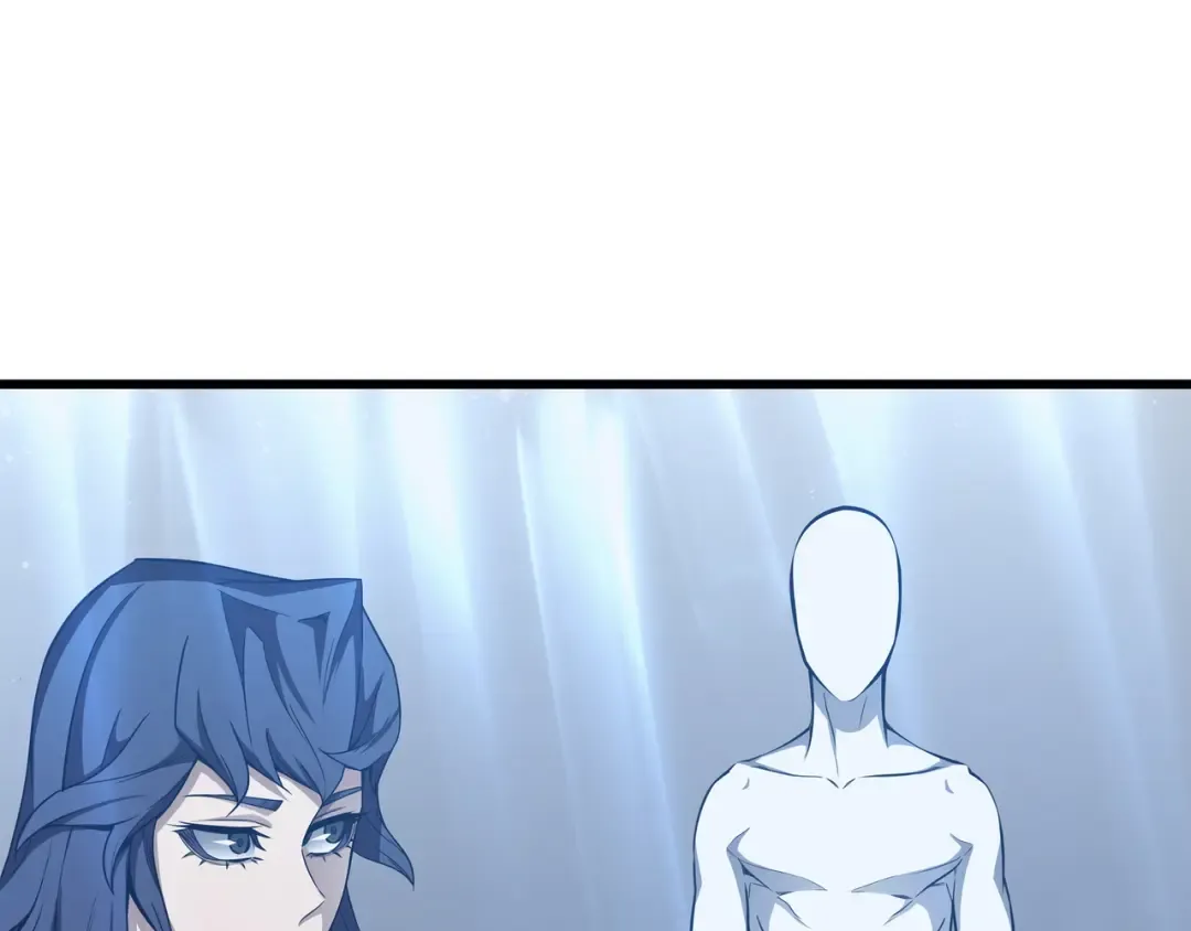 第145话 道高一丈 第11页