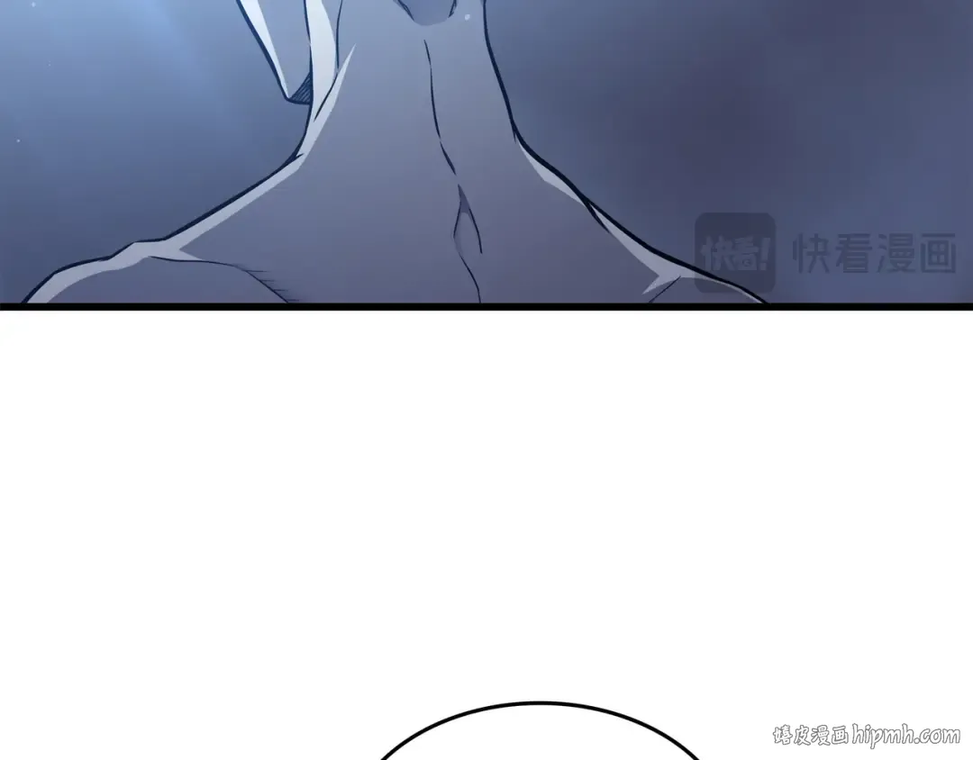 第145话 道高一丈 第40页