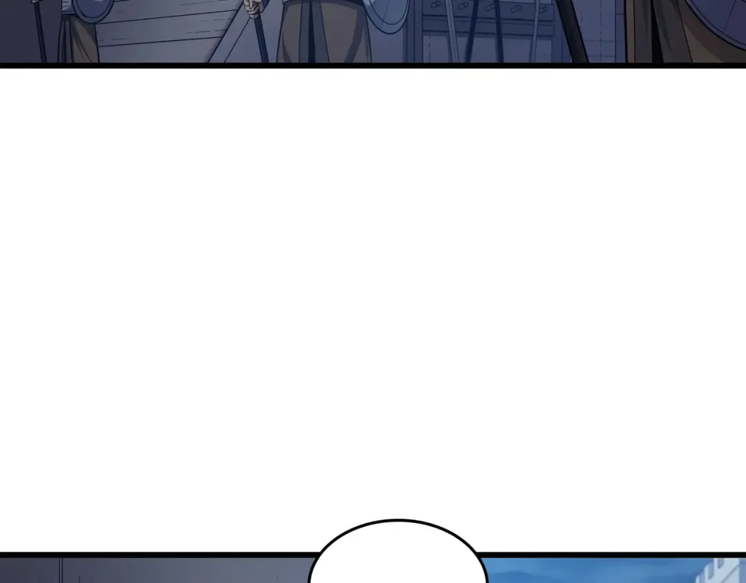 第145话 道高一丈 第70页