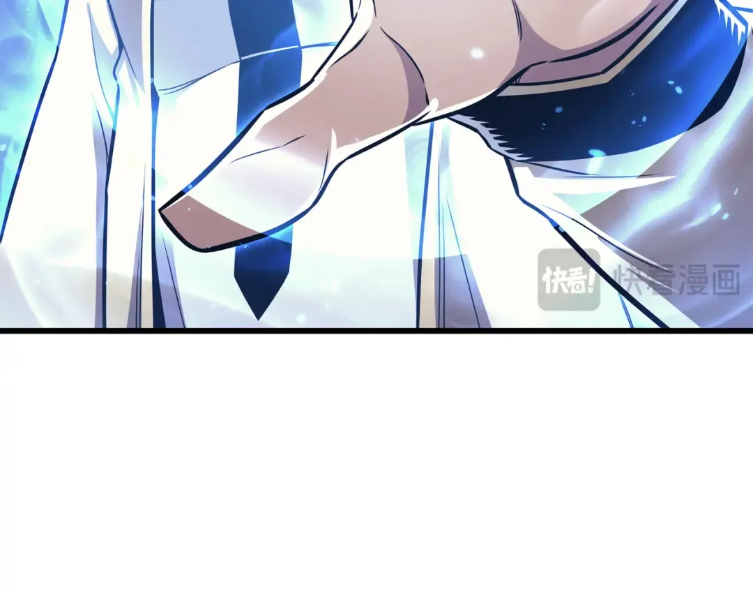 第145话 道高一丈 第127页