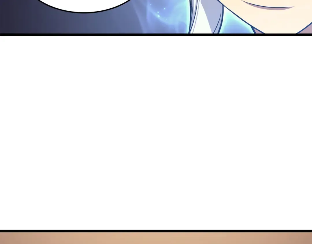 第145话 道高一丈 第146页