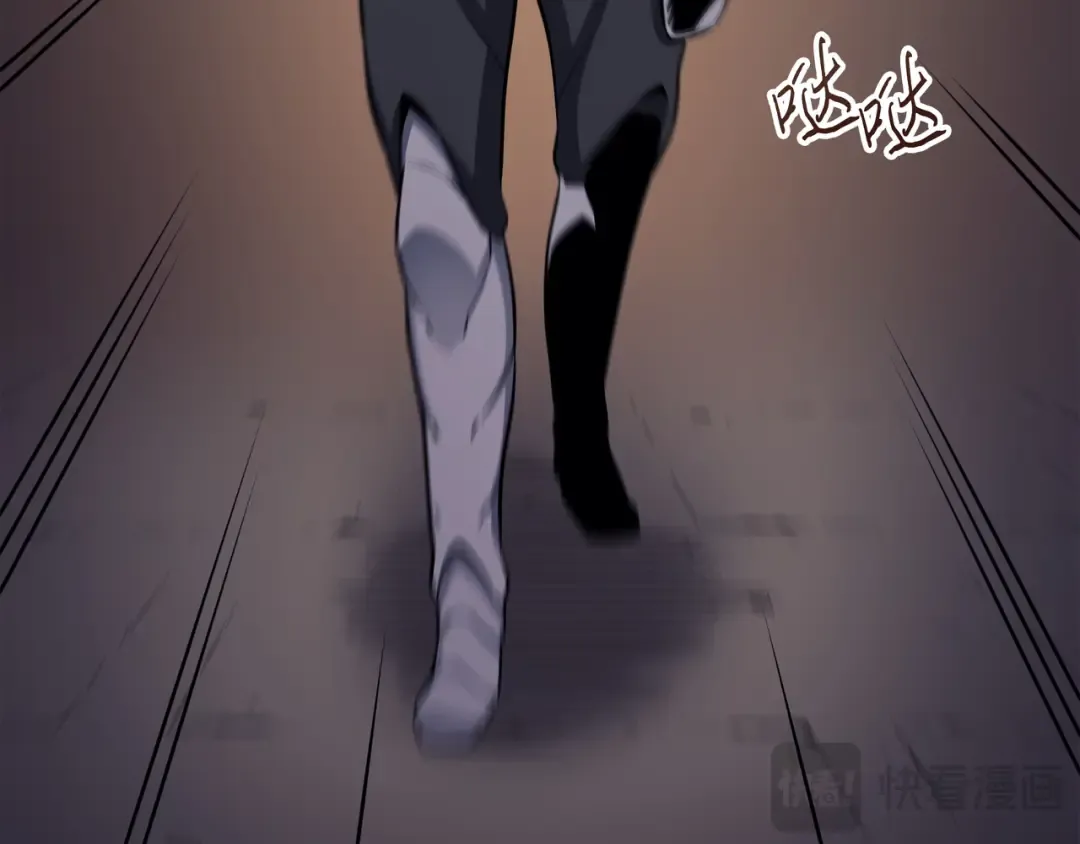 第145话 道高一丈 第155页