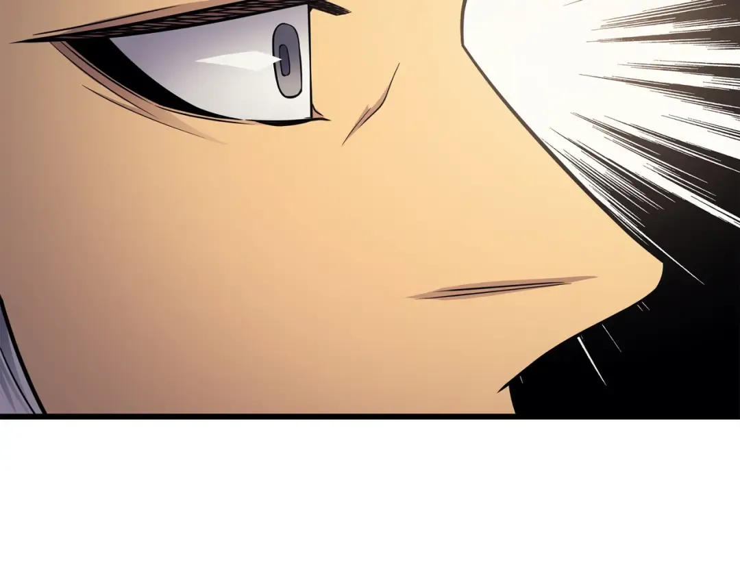 第145话 道高一丈 第170页