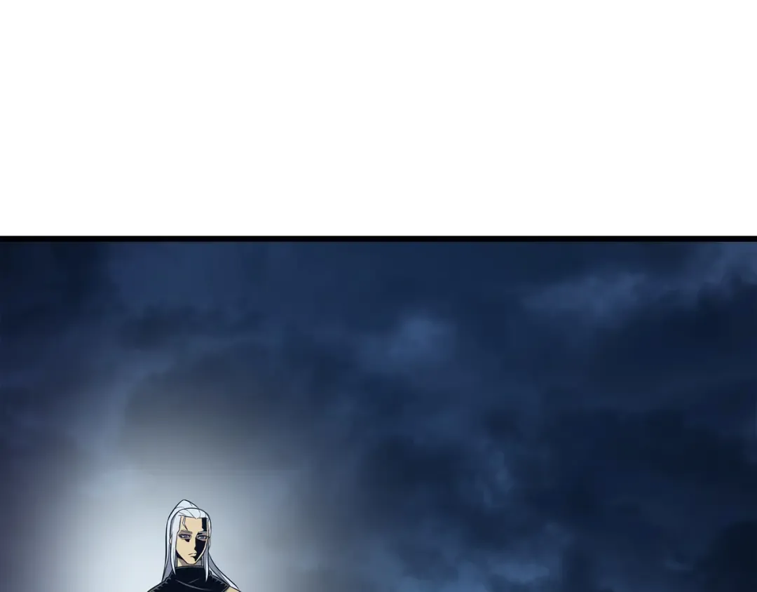 第145话 道高一丈 第191页