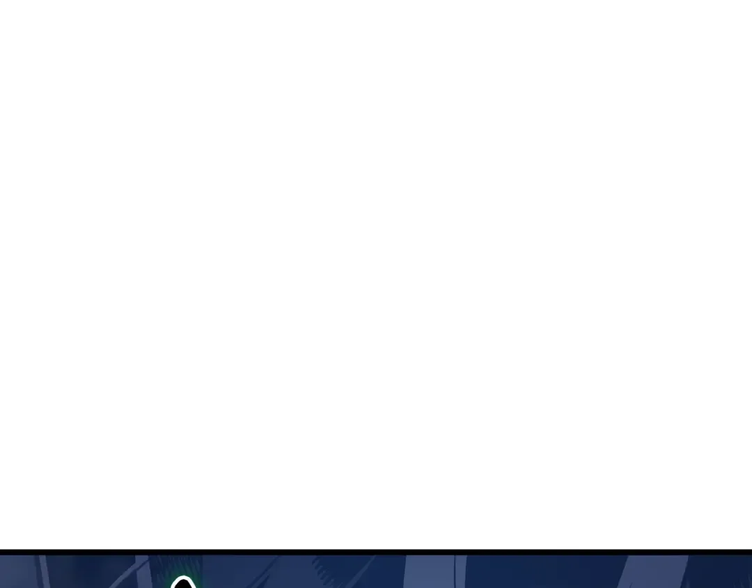 第146话 戴米盖特的真相 第4页