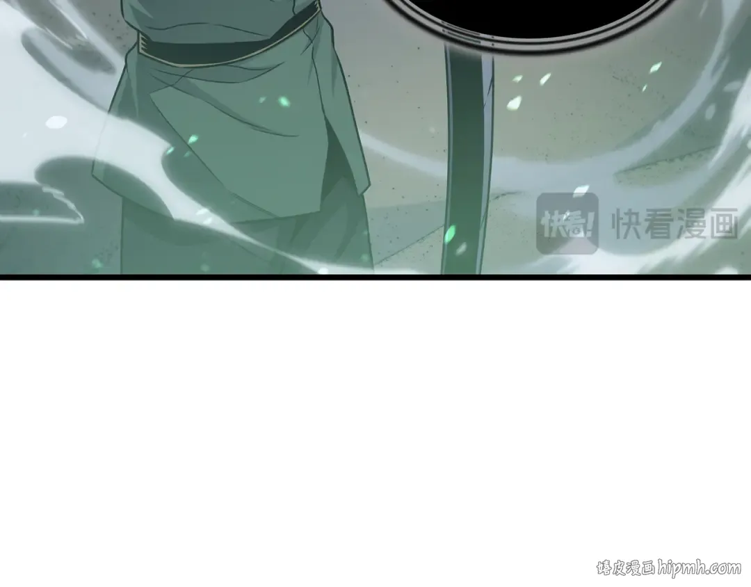第146话 戴米盖特的真相 第16页