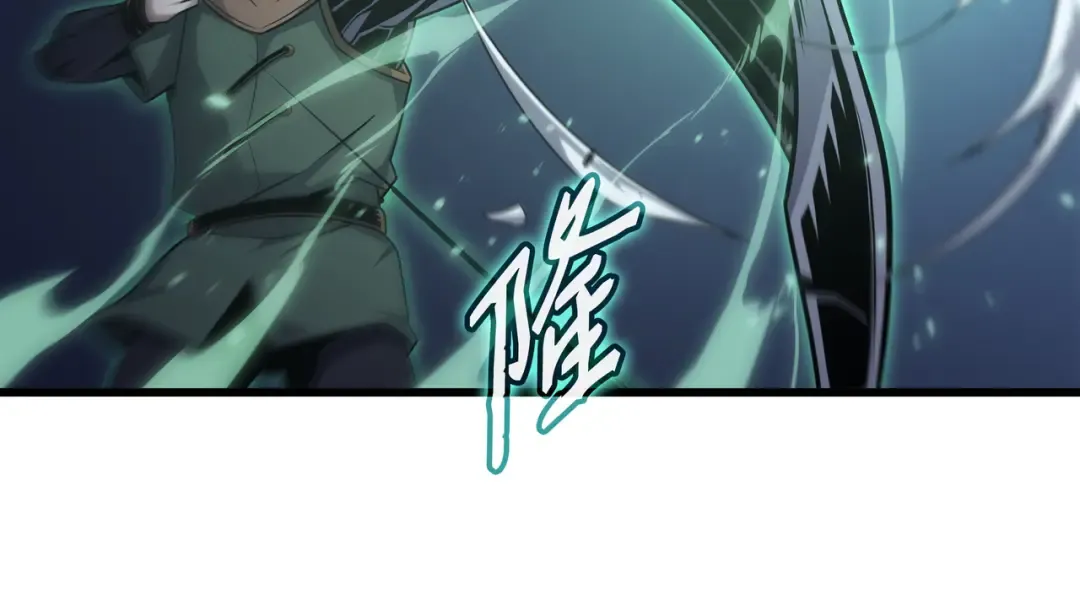 第146话 戴米盖特的真相 第18页