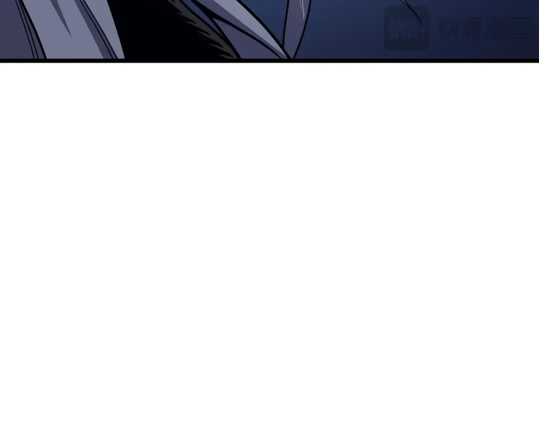 第146话 戴米盖特的真相 第81页