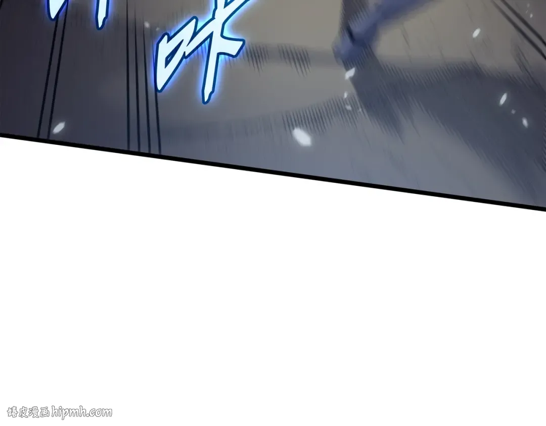 第146话 戴米盖特的真相 第88页