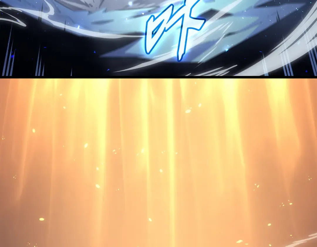 第146话 戴米盖特的真相 第91页