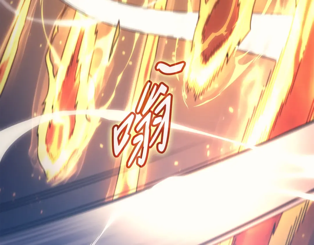 第146话 戴米盖特的真相 第98页