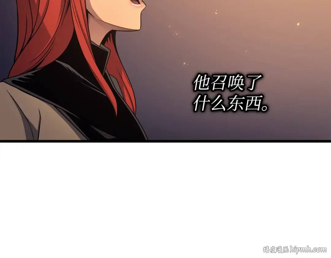 第146话 戴米盖特的真相 第104页