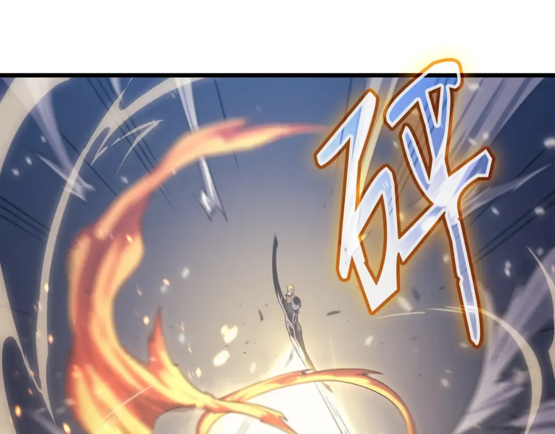 第146话 戴米盖特的真相 第113页