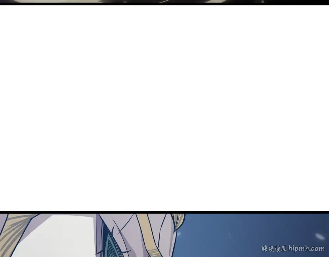 第146话 戴米盖特的真相 第128页