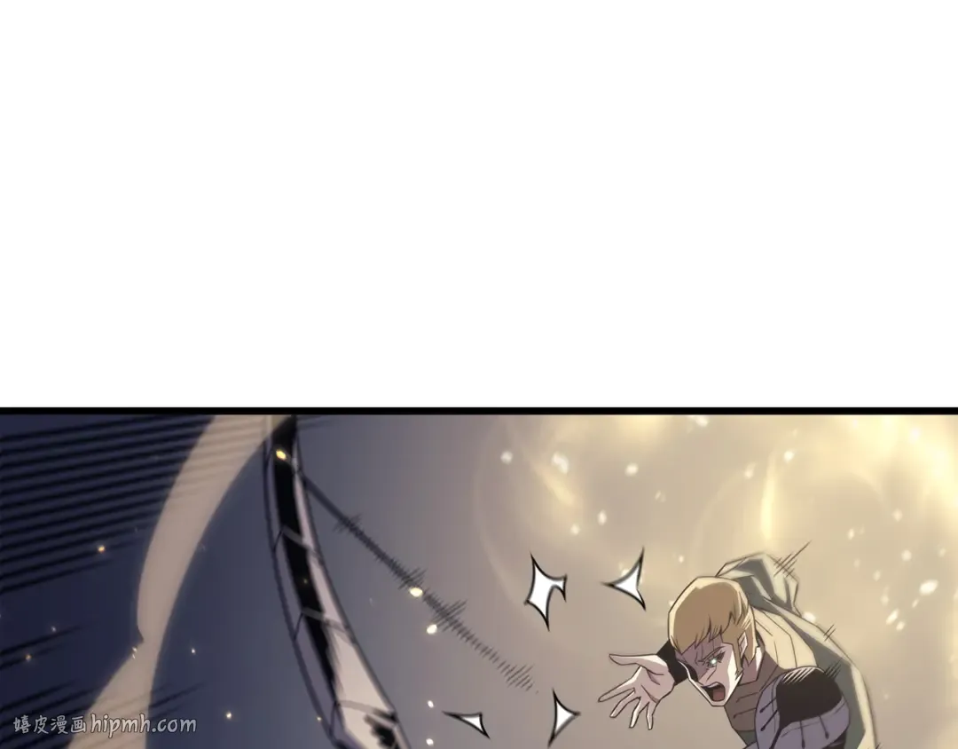 第146话 戴米盖特的真相 第176页