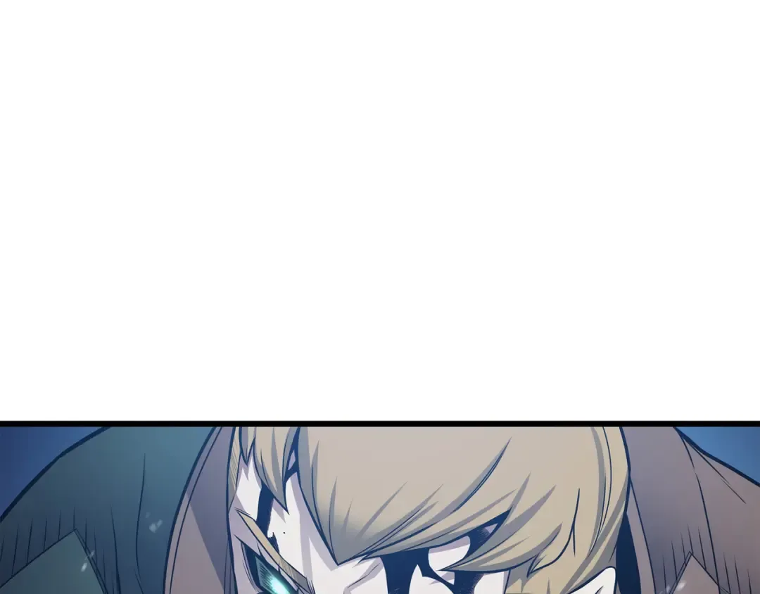 第147话 神魔融合 第4页