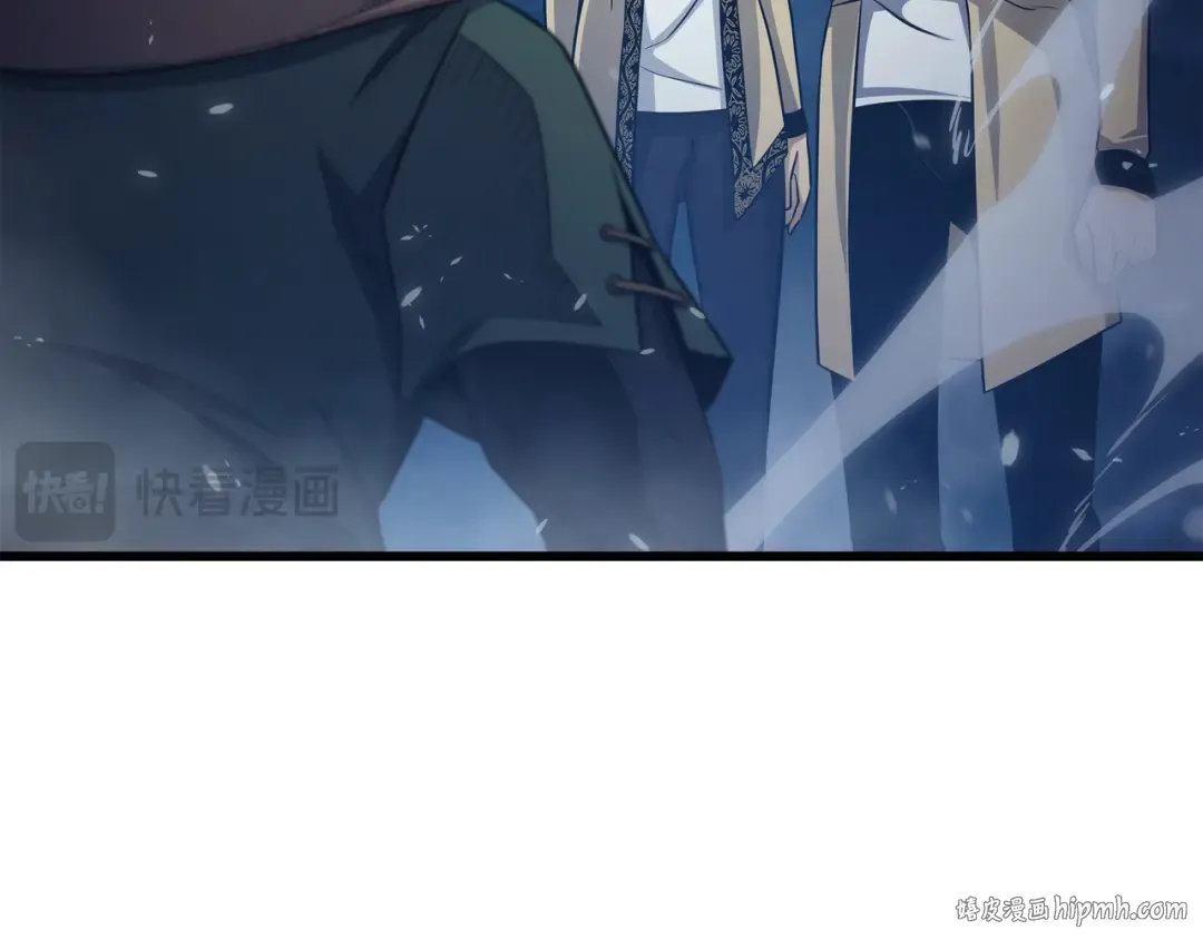 第147话 神魔融合 第24页