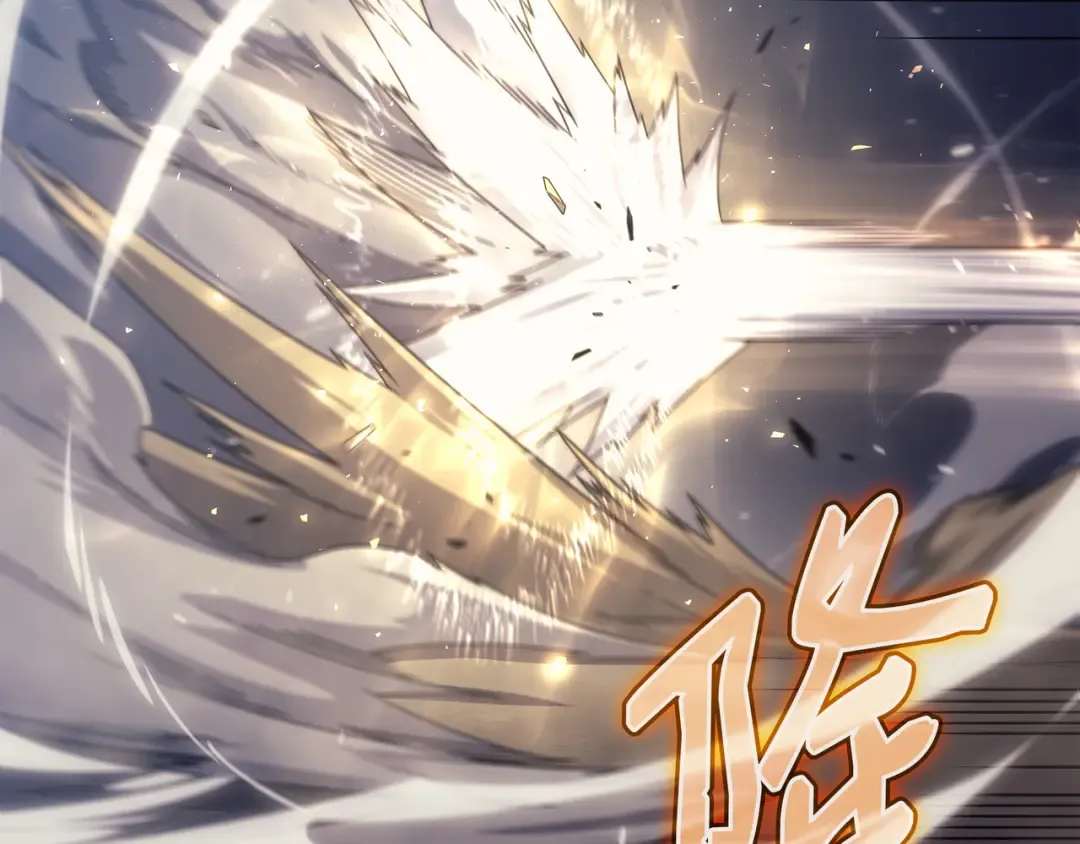 第147话 神魔融合 第38页