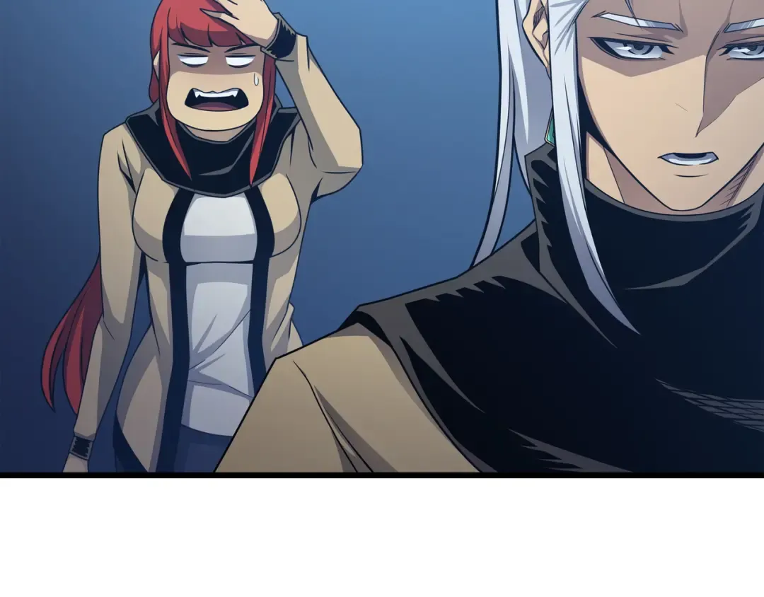 第147话 神魔融合 第81页