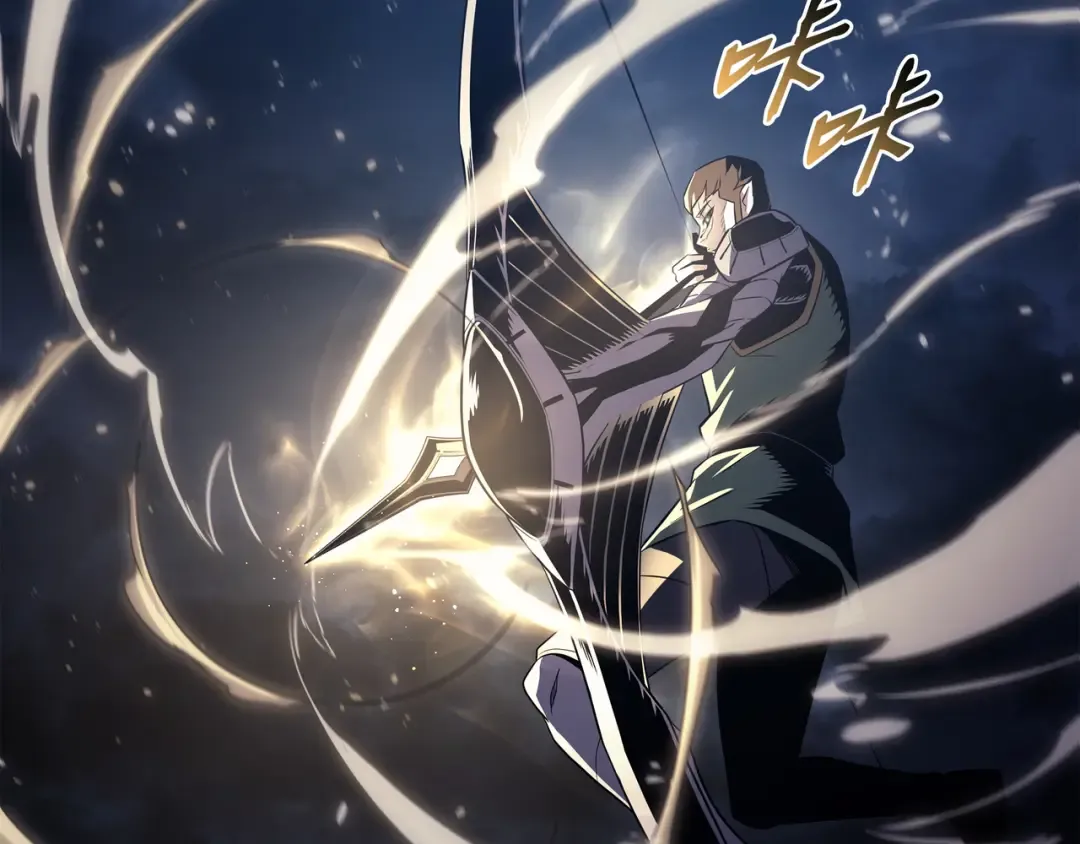 第147话 神魔融合 第90页
