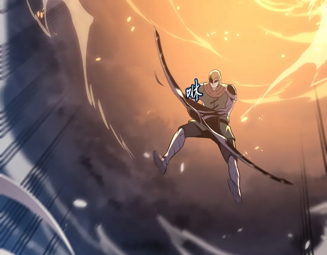 第147话 神魔融合 第116页