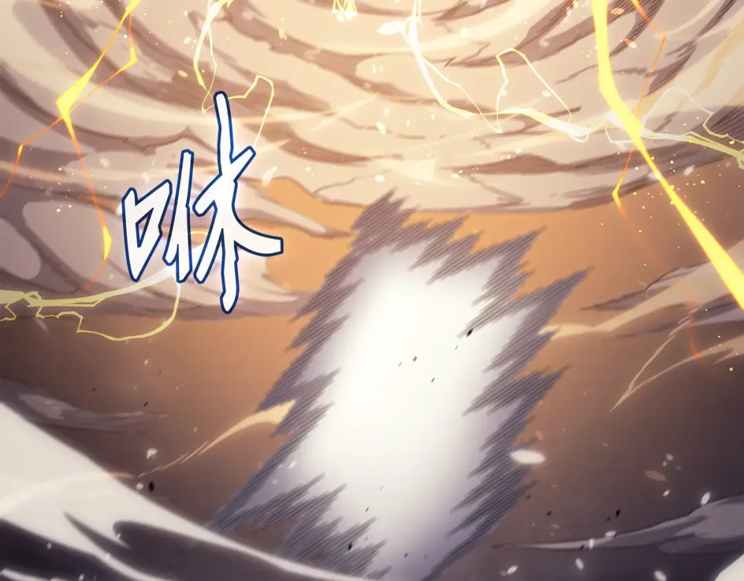 第147话 神魔融合 第121页
