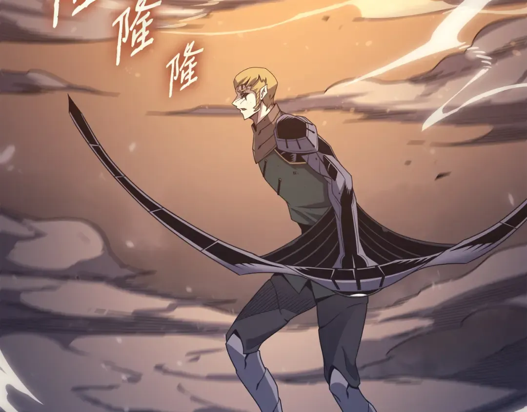 第147话 神魔融合 第127页