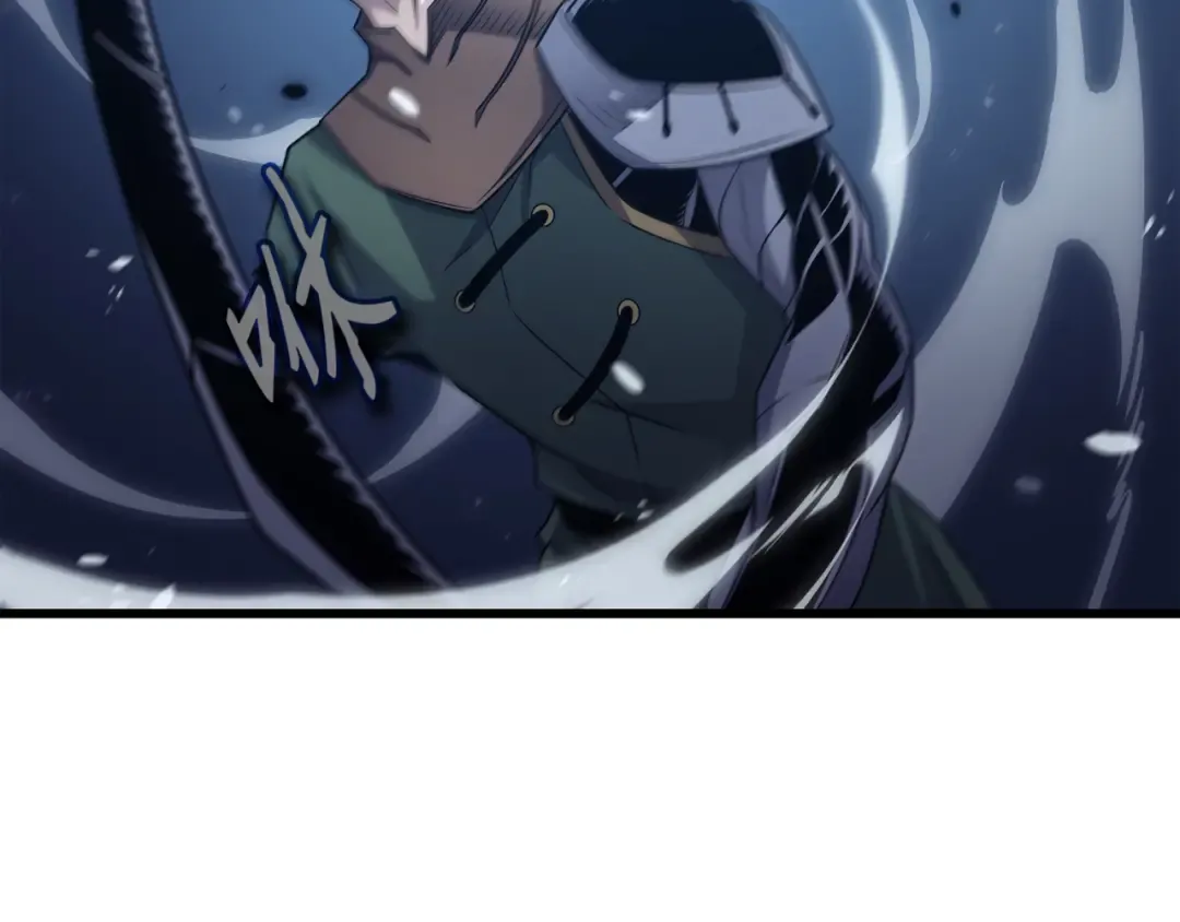 第147话 神魔融合 第162页