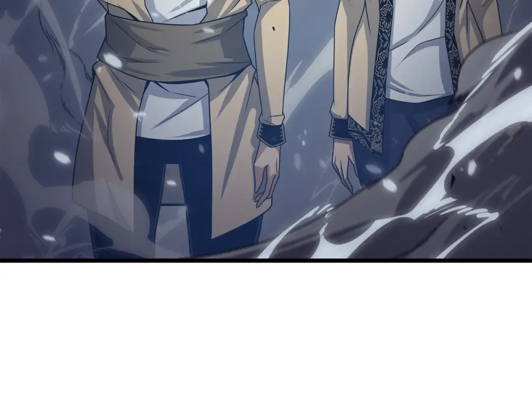 第147话 神魔融合 第172页