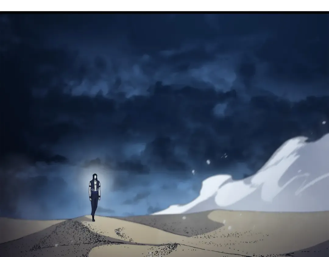 第148话 最后通牒 第18页