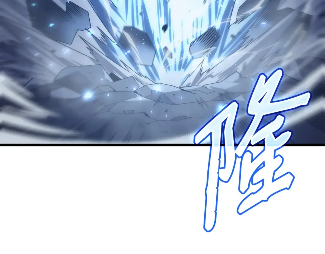 第148话 最后通牒 第61页