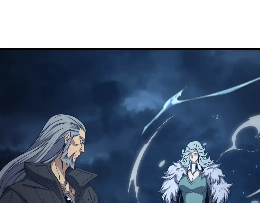 第148话 最后通牒 第87页