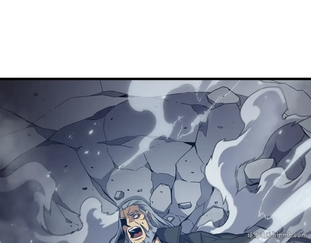 第148话 最后通牒 第112页