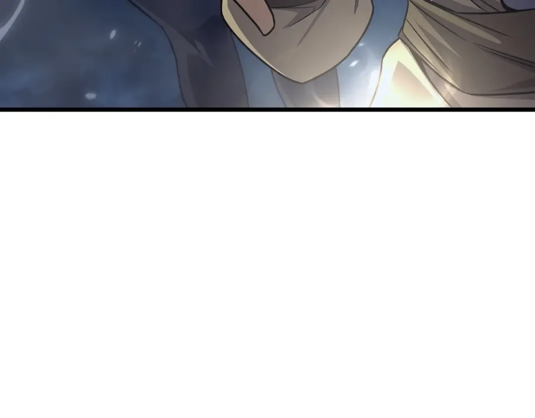 第149话 爱的教育 第7页