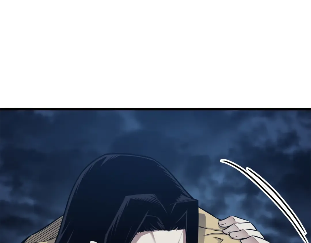 第149话 爱的教育 第46页