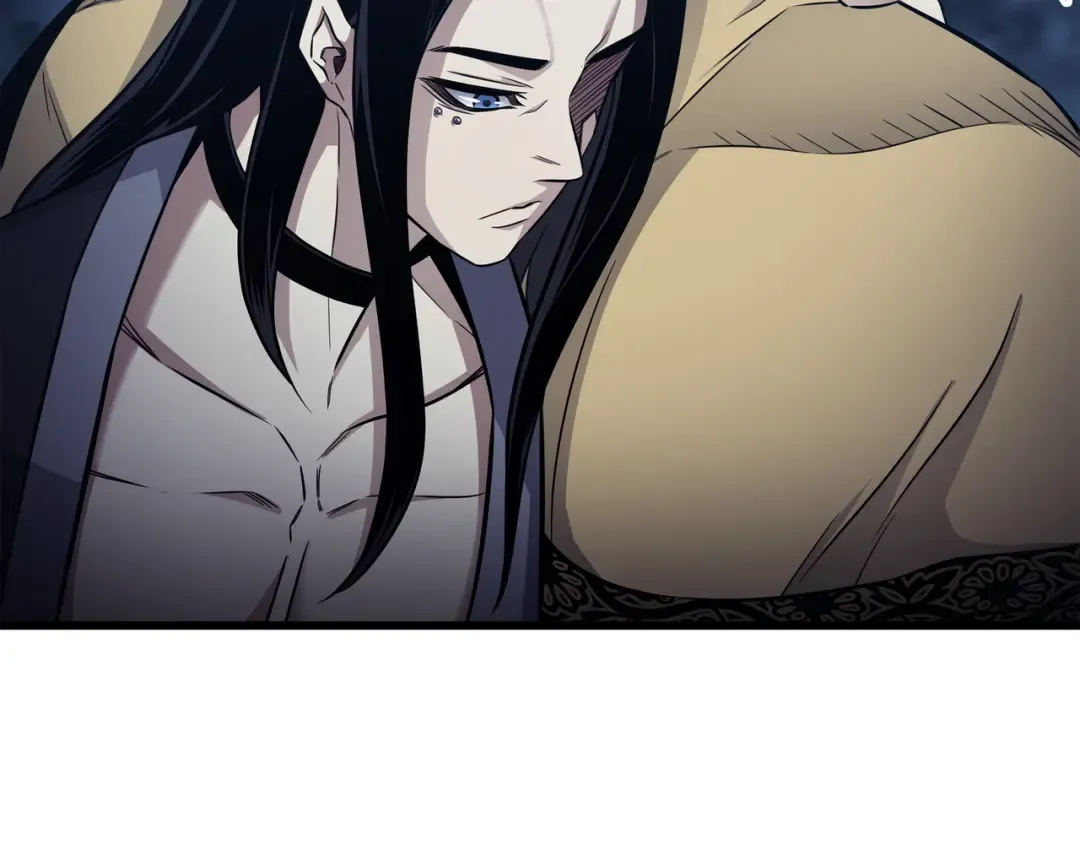第149话 爱的教育 第47页