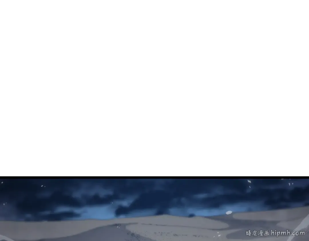 第149话 爱的教育 第48页