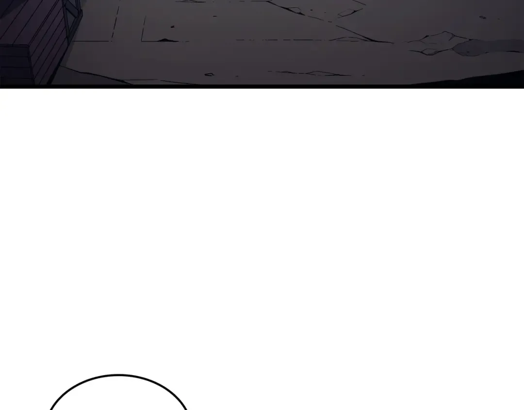 第149话 爱的教育 第55页