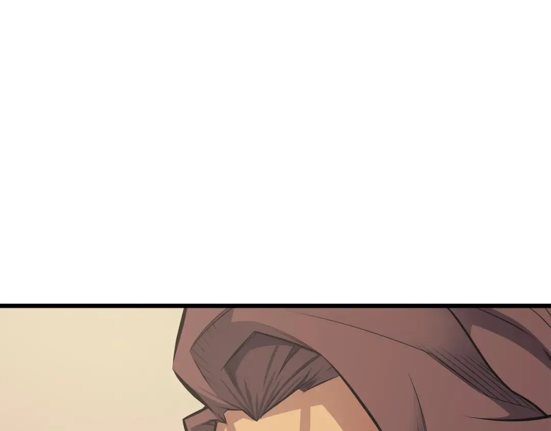第149话 爱的教育 第68页