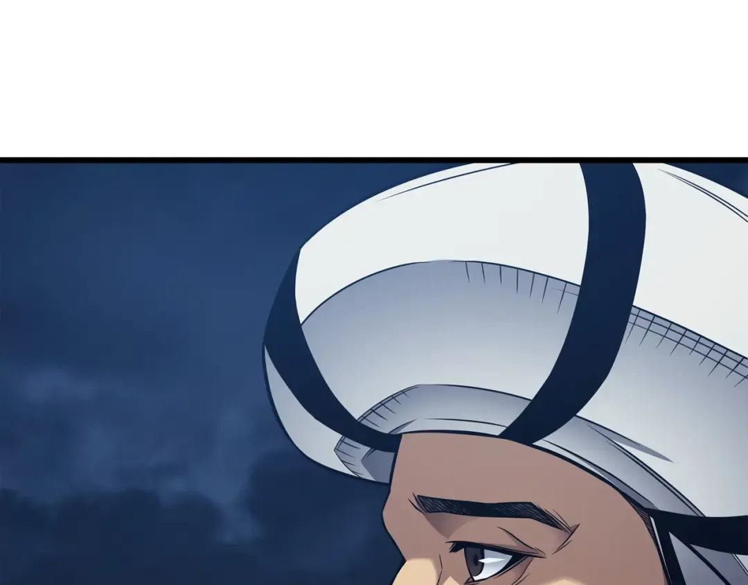 第149话 爱的教育 第74页