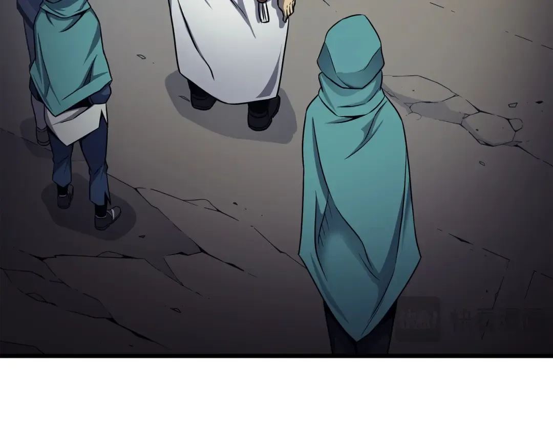 第149话 爱的教育 第81页