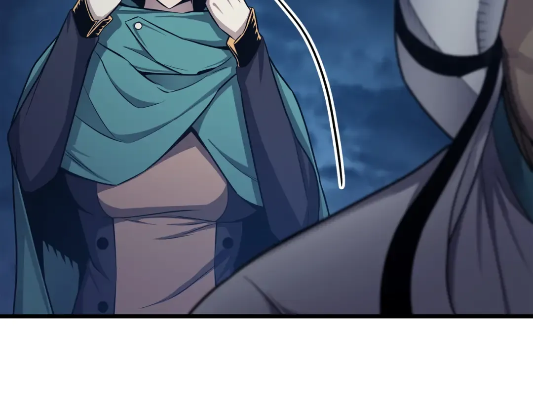第149话 爱的教育 第86页