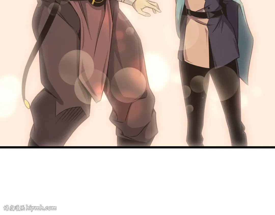 第149话 爱的教育 第96页