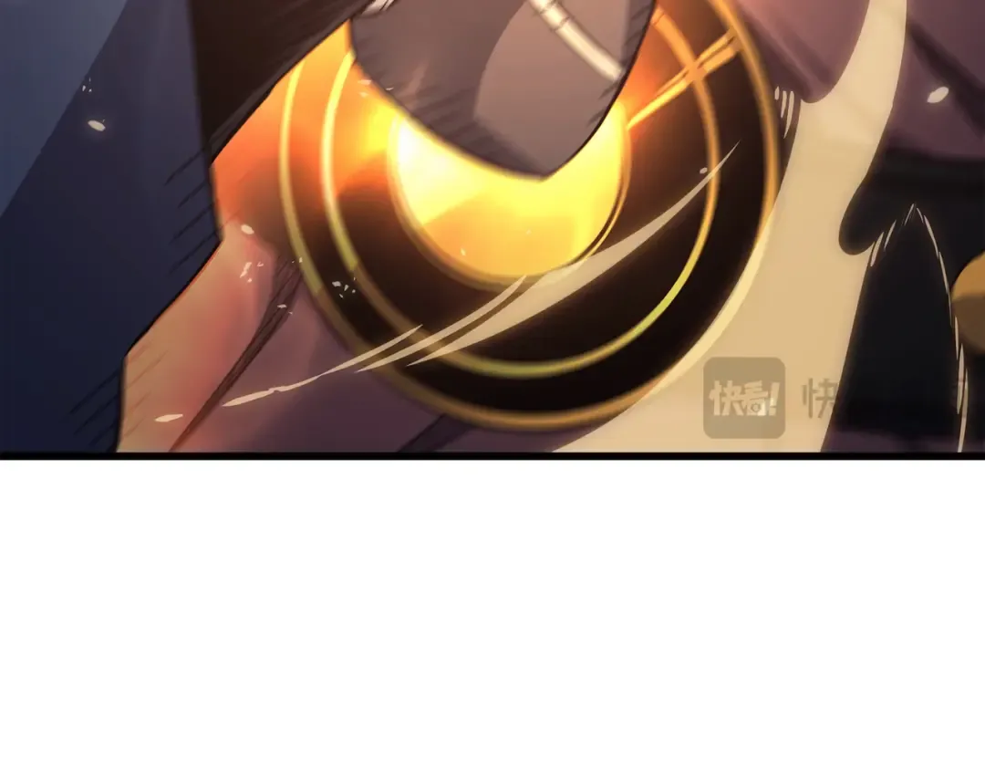 第149话 爱的教育 第117页