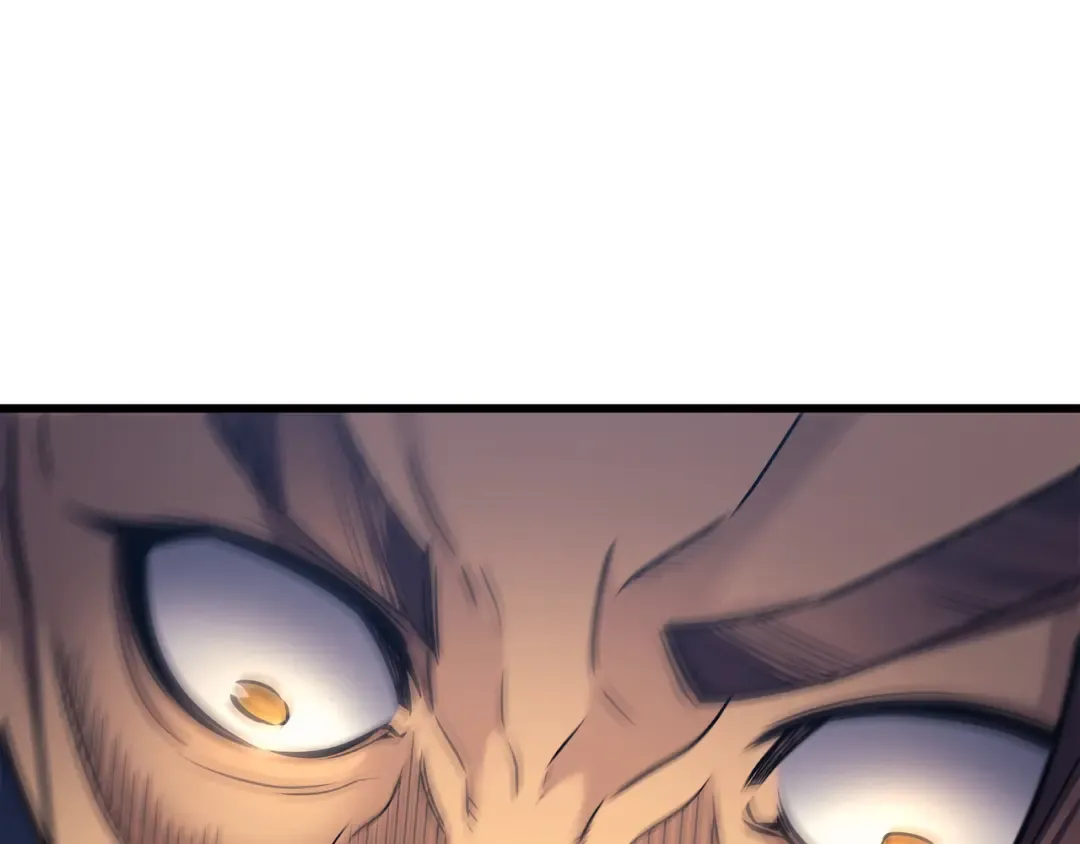 第149话 爱的教育 第118页