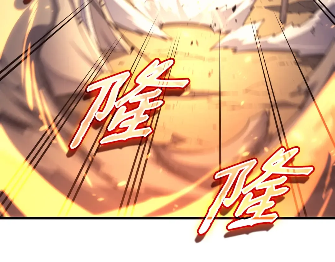 第149话 爱的教育 第129页