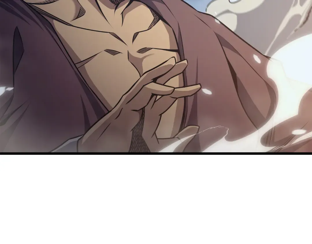 第149话 爱的教育 第150页